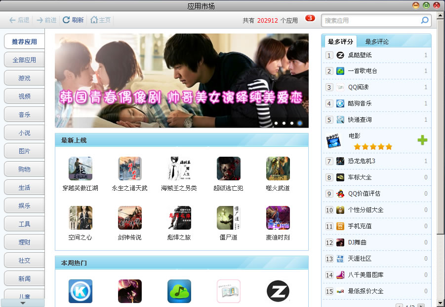 dzz��Բ����1.2������Ҫ����ͼ�Ľ���