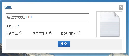 dzz��Բ����1.2������Ҫ����ͼ�Ľ���