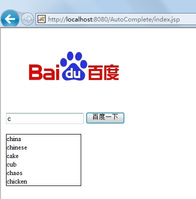 �Զ������򣬷°ٶ�