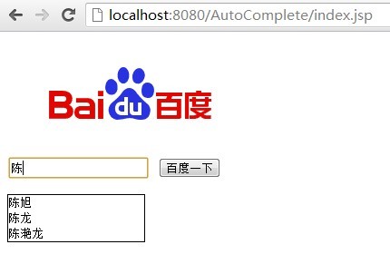 �Զ������򣬷°ٶ�