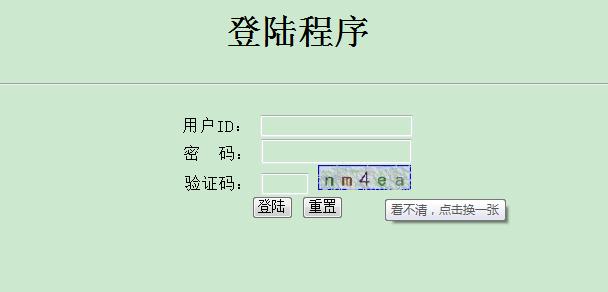 怎么生成验证码,看看这你就知道了