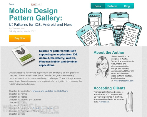 ��ת���� ���ƶ���Ʒ��Ʊر���վ