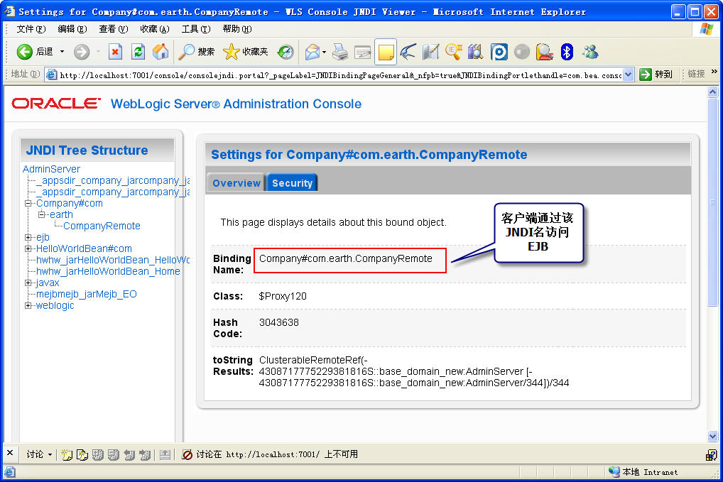 Weblogic10 + EJB3���Ž̳̣�һ������д��һ����״̬�ỰBean��Stateless Session Bean��