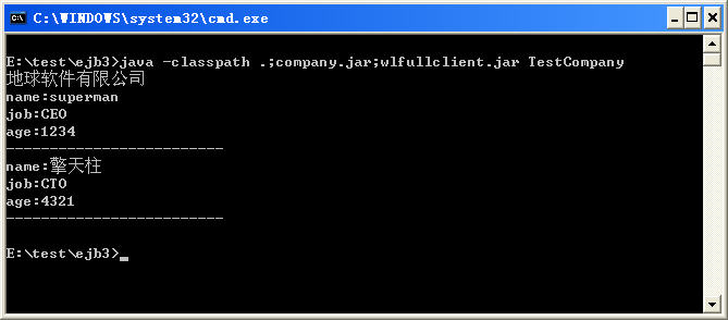 Weblogic10 + EJB3���Ž̳̣�һ������д��һ����״̬�ỰBean��Stateless Session Bean��