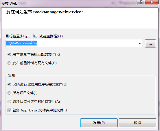 Win7ʵַWebService