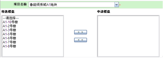 Ŀ_window.onbeforeunload