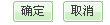 Ŀ_window.onbeforeunload