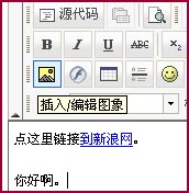 FCK�´�ͼƬ��������