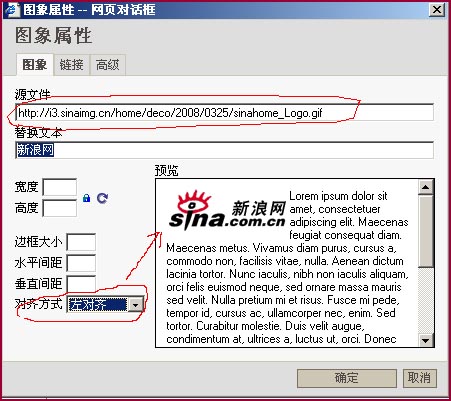 FCK�´�ͼƬ��������