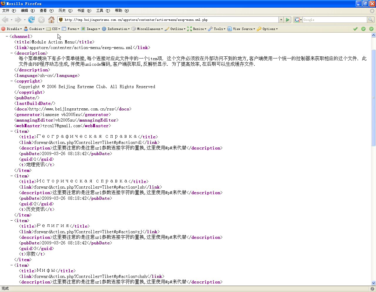 PHP���ޱ�Ҫ����Smarty��?