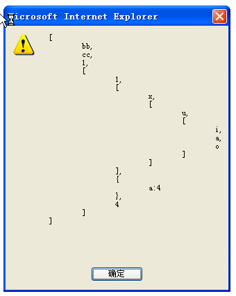 QUI�Ķ��� - ����һ����ʵ�õ�UI�� , ����LOGO