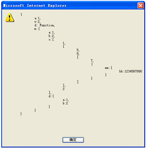 QUI�Ķ��� - ����һ����ʵ�õ�UI�� , ����LOGO