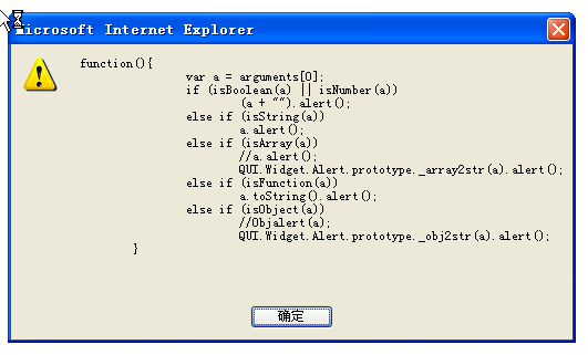 QUI�Ķ��� - ����һ����ʵ�õ�UI�� , ����LOGO