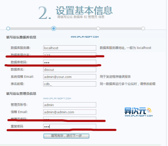ٴphpл֮WampServer