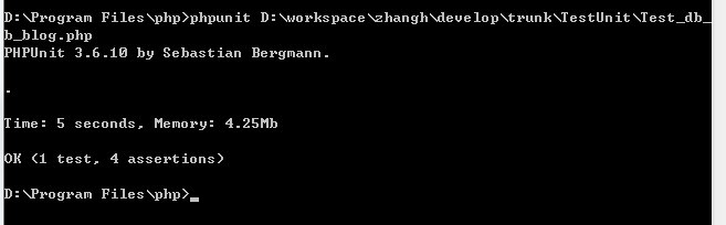 利用 Zend Studio 九 Run As PHPUnit Test 总结
