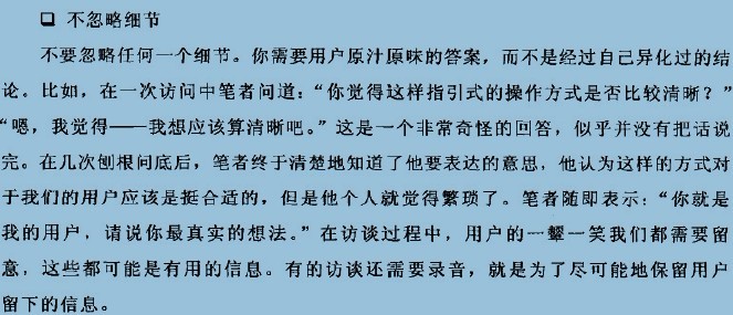 ǰ�˿�����ʶ��ϵ