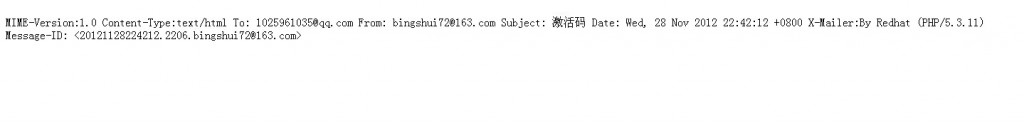 smtpʼǳô