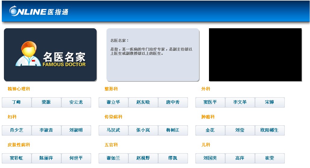 opencms����б�