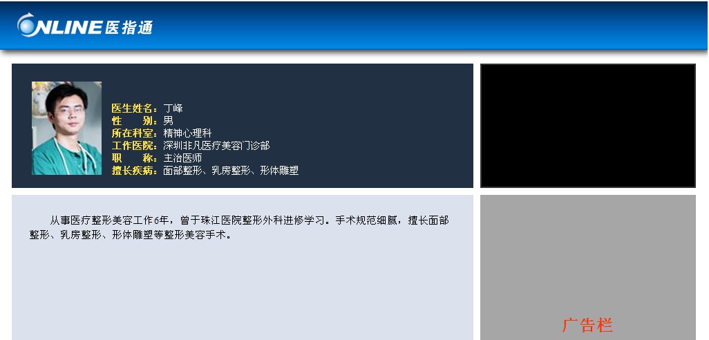 opencms����б�