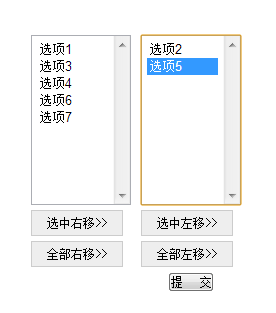 ����23-jqueryʵ�������˵��������ƶ�