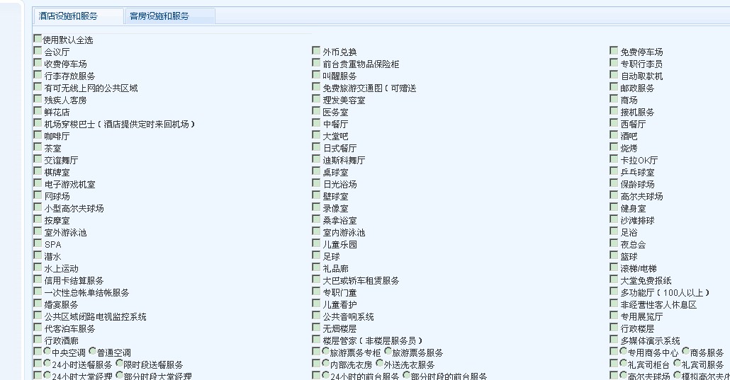 点击查看原始大小图片 s:iterator一起打印三条数据