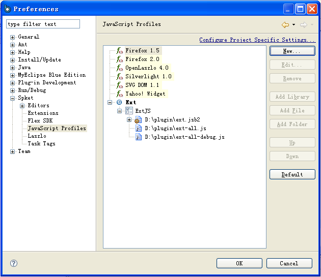 Spket����ext3����ʾ