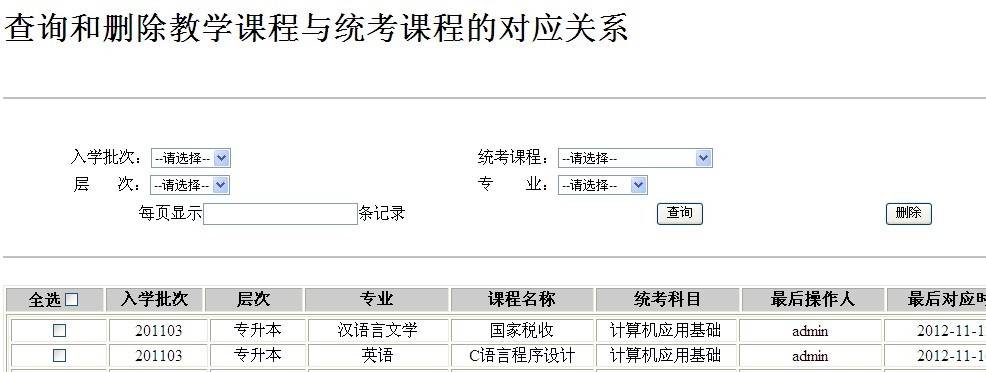 不可不知道的页面填充技巧