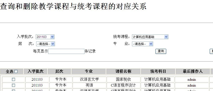 不可不知道的页面填充技巧
