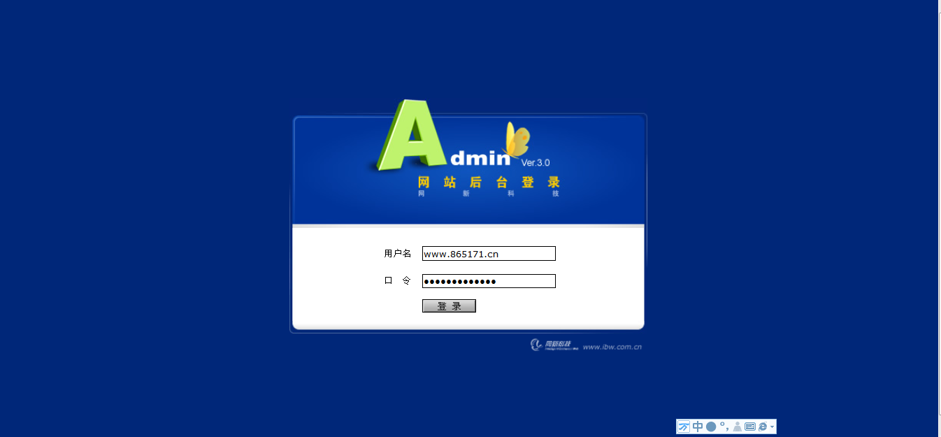 Ư���ĺ�̨�ϰ�WebUi���(��Դ�����أ�