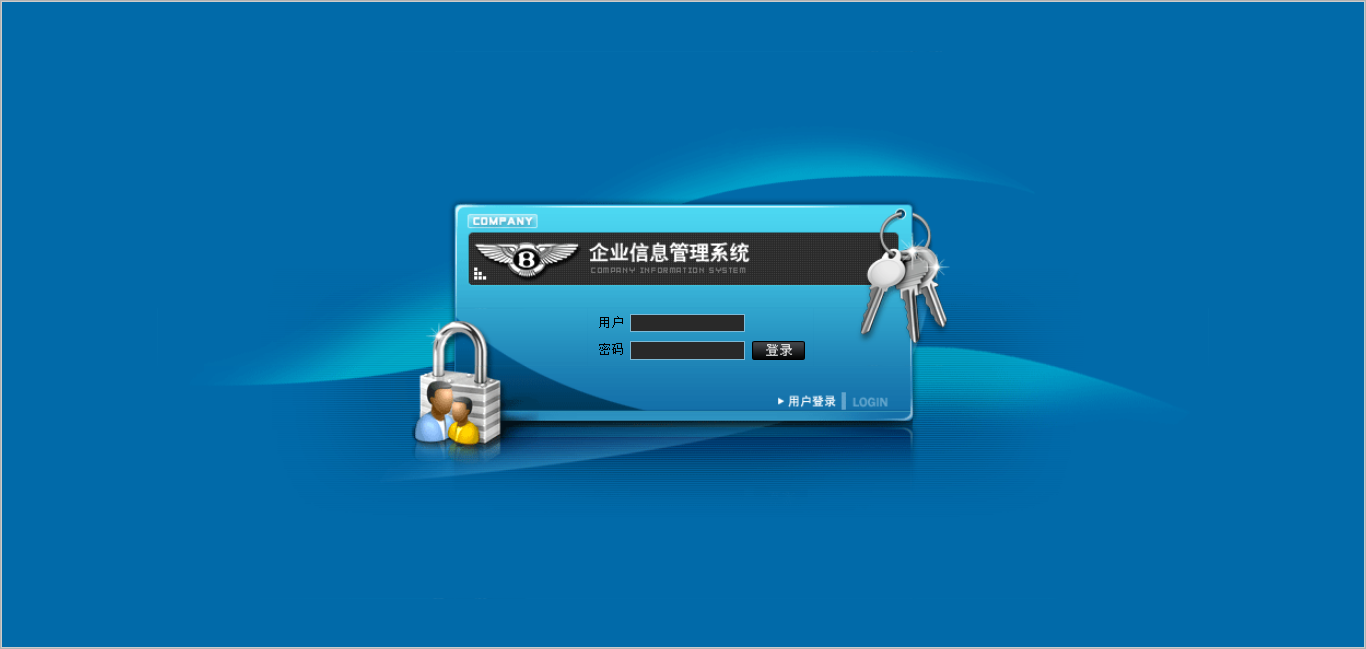 Ư���ĺ�̨�ϰ�WebUi���(��Դ�����أ�