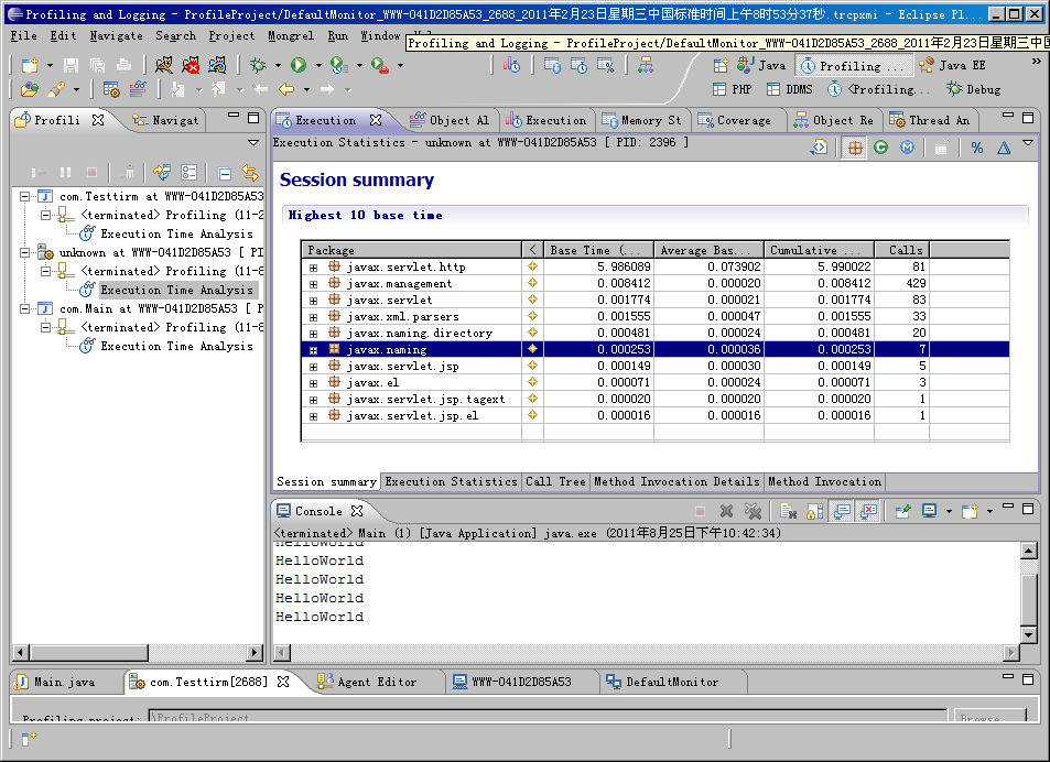 TPTP����ϸ˵������