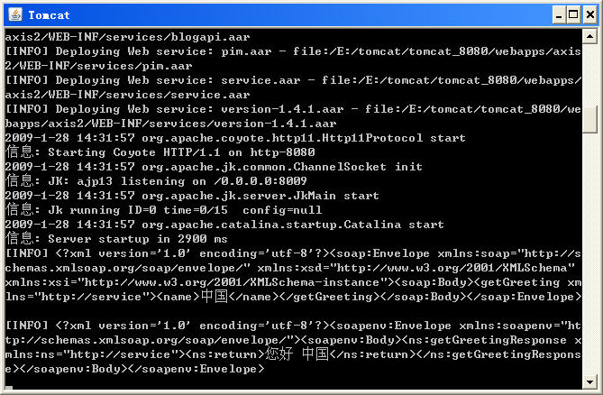 WebService֮Axis2()дAxis2ģ飨Module