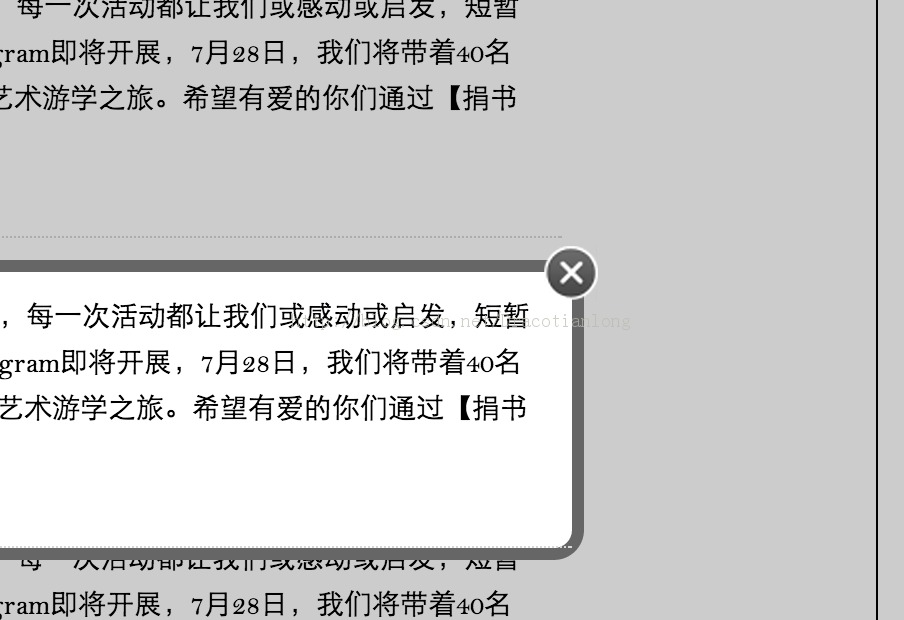 IE8 �˾���ЧʧЧ�� filter:alpha(opacity=20);��