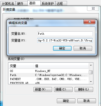 win7中配备php环境