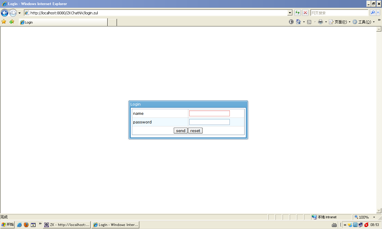 ZK 聊天室 群聊添私聊