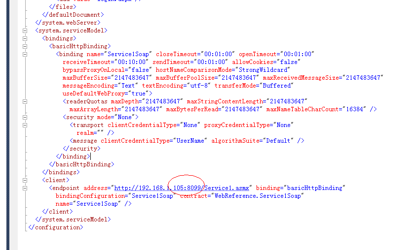 c# ��ζ�̬�޸�webservice�ĵ�ַ�Ͷ˿� ��̬�޸�������