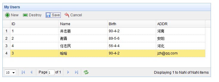 ��ҪEasyUI����OUT��