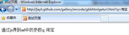 ǰ����������ʦ�ı�������ս