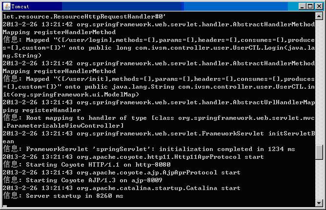 从头开始学习JAVA 2-Tomcat