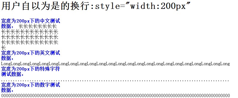 �������������ģ�����Ӣ�ģ��ֻ���������ţ����Զ����а�