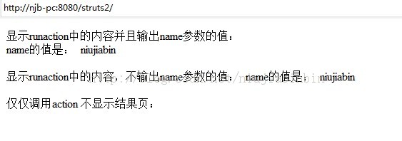 java web从0单排第十七期《struts2》数据标签库(1)