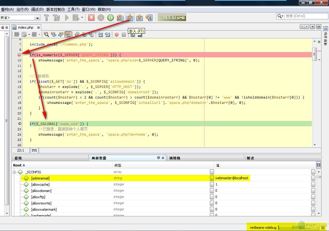 运用NetBeans + Xdebug调试PHP程序