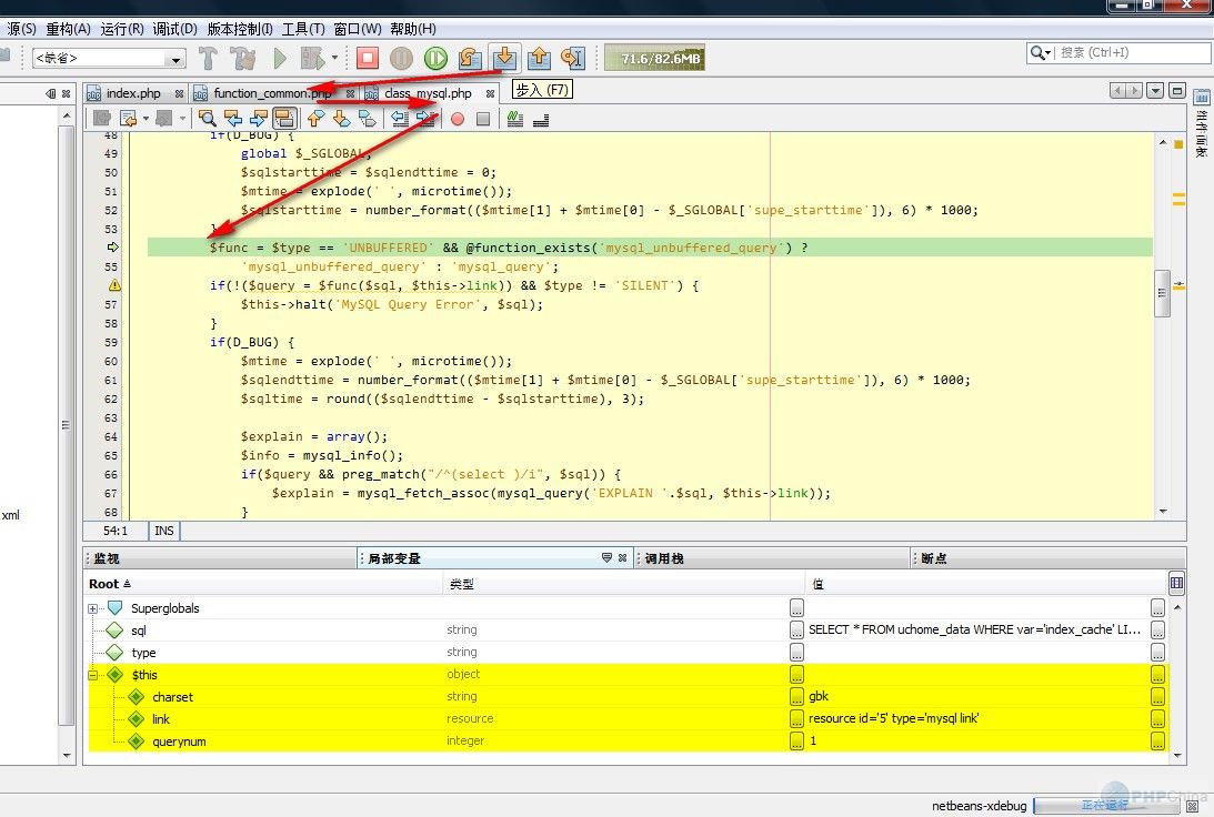 运用NetBeans + Xdebug调试PHP程序