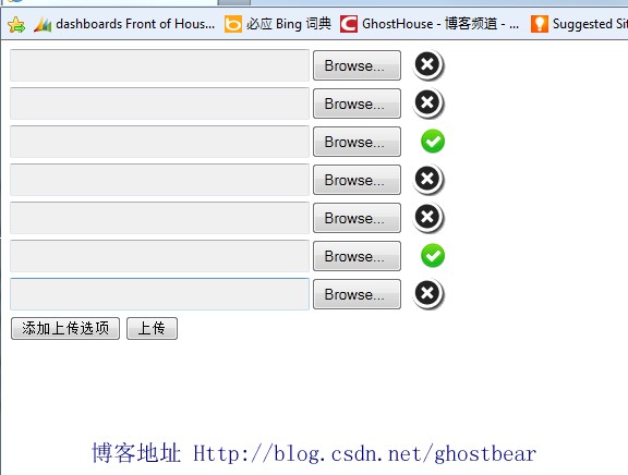 �ļ����첽�´�
