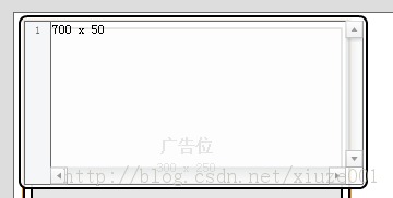 小弟我的草图——创建第一个草图