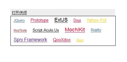 �Ը���д��TagBOX-����任��������ɫ�ʹ�С