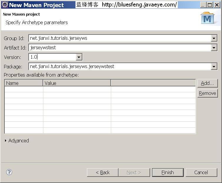 ʩMavenJersey FrameworkRESTWeb Service