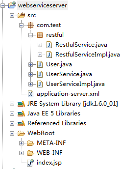 ����webservice��jmsʵ��ϵͳ�������ͬ��֮һ
