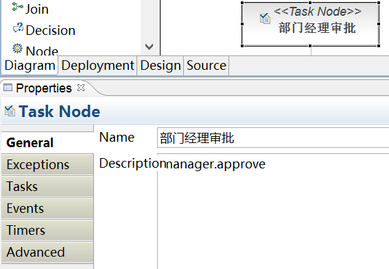 JavaWeb Project ��ʹ��JBPM��ʹ��JUnit ��