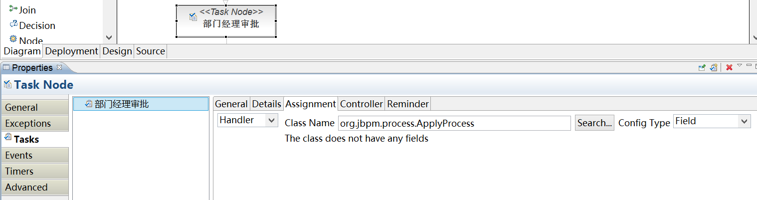 JavaWeb Project ��ʹ��JBPM��ʹ��JUnit ��